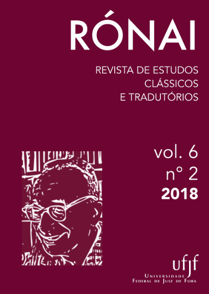 					Ver Vol. 6 Núm. 2 (2018)
				