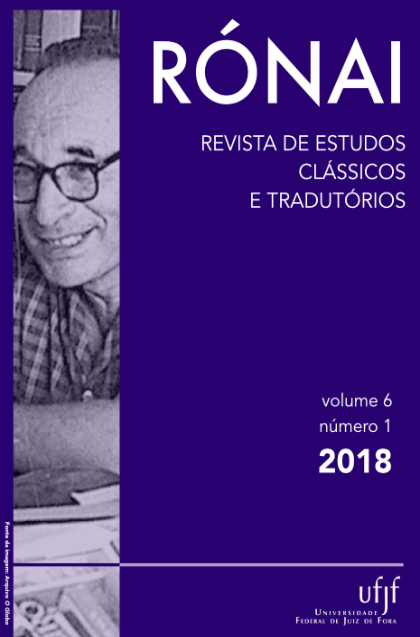 					Ver Vol. 6 Núm. 1 (2018)
				